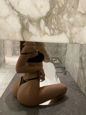 Арина